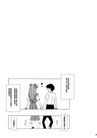 第24页图