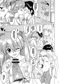 第4页图