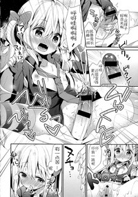 第12页图