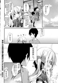 第20页图