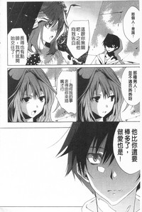 第104頁圖
