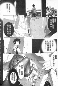 第108頁圖