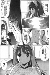 第136頁圖
