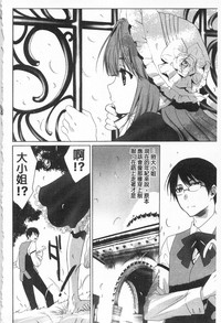 第156頁圖