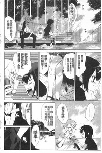 第180頁圖