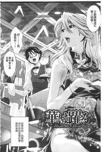 第36頁圖