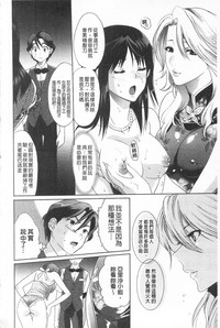 第40頁圖