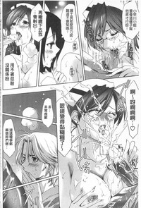 第64頁圖