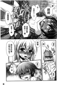 第112頁圖