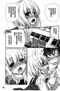 第168頁圖