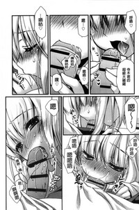 第172頁圖