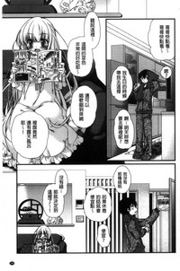 第184頁圖