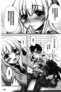 第188頁圖
