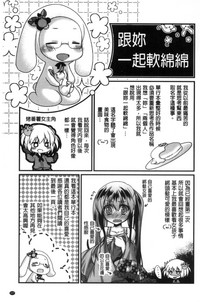 第228頁圖
