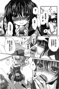 第76頁圖