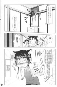 第116頁圖
