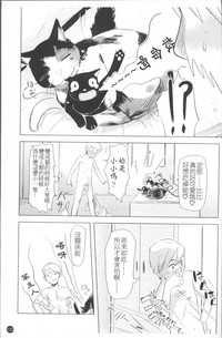 第140頁圖