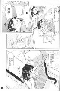 第144頁圖
