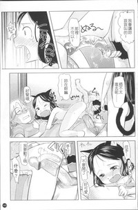 第152頁圖
