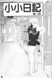 第156頁圖