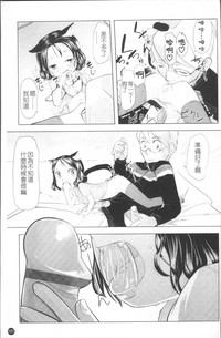 第164頁圖