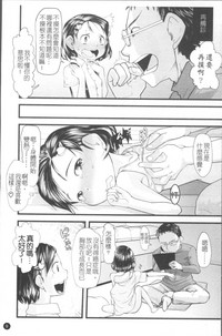 第16頁圖