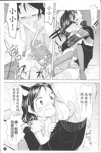 第172頁圖