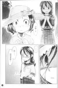 第176頁圖