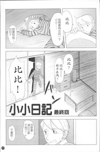 第180頁圖