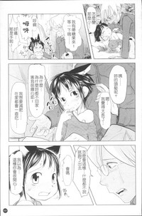 第188頁圖