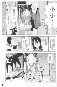 第200頁圖
