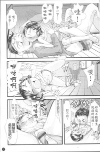 第24頁圖