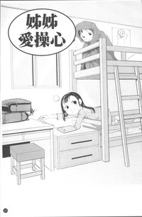 第28頁圖