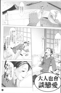 第48頁圖