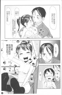 第56頁圖