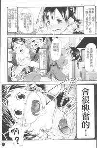 第60頁圖