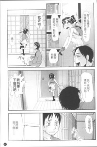 第68頁圖