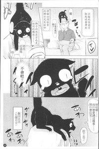 第72頁圖