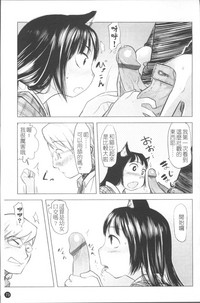 第80頁圖