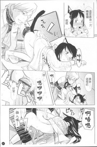 第88頁圖