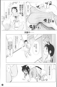 第96頁圖