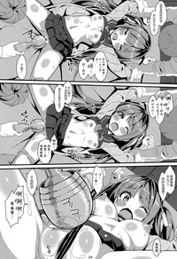 第24頁圖