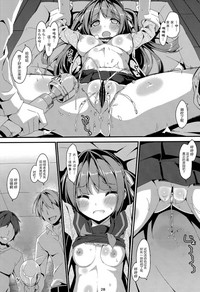 第28頁圖