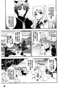 第120頁圖