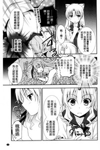 第124頁圖