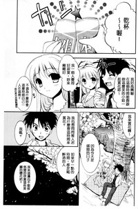 第164頁圖