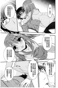 第188頁圖