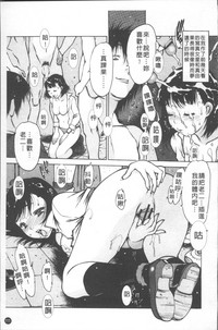 第116頁圖