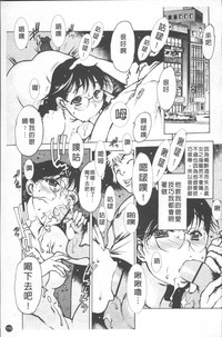 第124頁圖