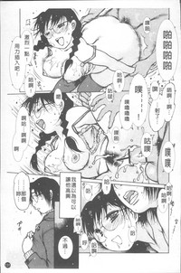 第136頁圖